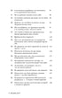 101 Essays That Will Change Your Thinking